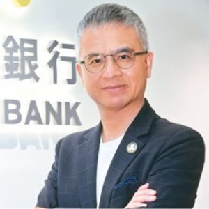將來銀行董事長郭水義